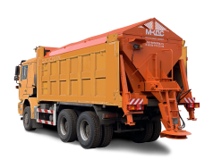 Коммунальная техника