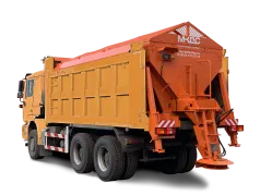 Коммунальная техника