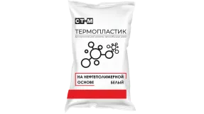 Материалы для дорожной разметки